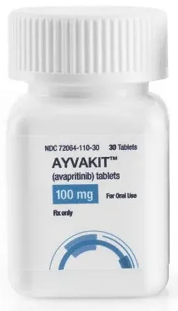 Айвакит (Ayvakit) - 100 MG