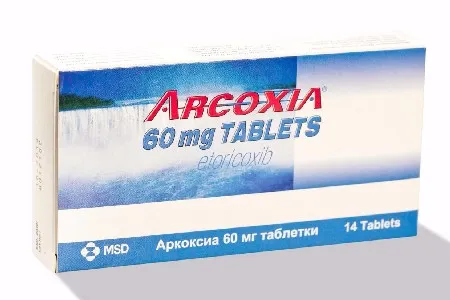 Аркоксия препарат (Arcoxia) 60 MG