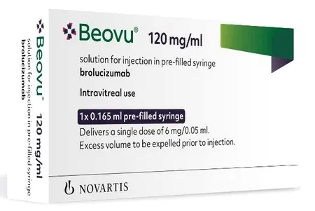 Беову (Beovu) - 120 MG