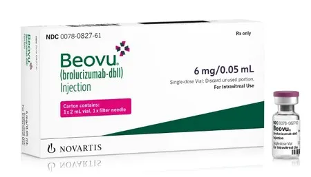 Беову (Beovu) - 6 MG