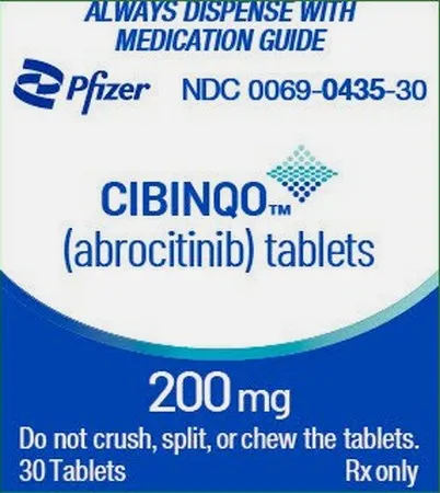 Цибинко (Cibinqo) - 200 MG