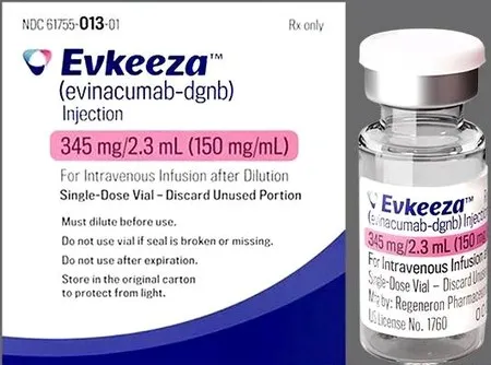 Эвкиза (Evkeeza) - 345 MG