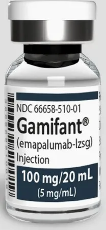 Гамифант (Gamifant) - 100 MG