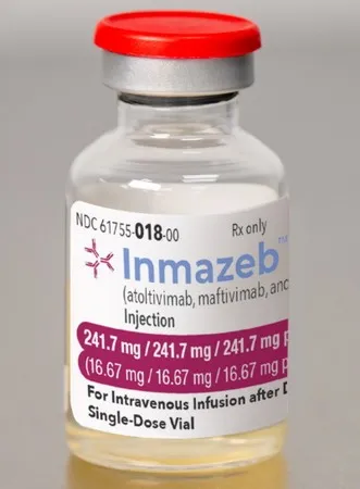 Инмазеб (Inmazeb) - 241.7 MG