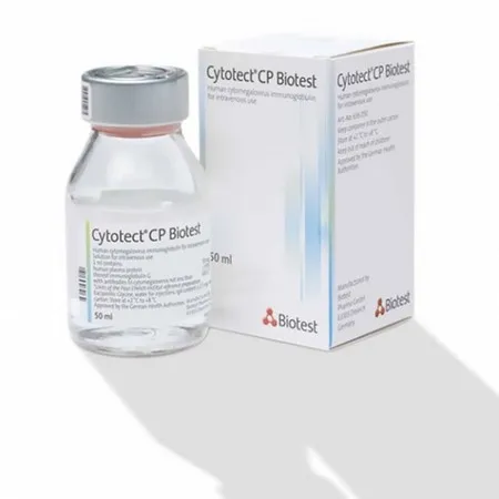 Лекарство Цитотект (Cytotect) 50 ML