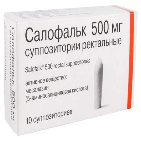 Лекарство Салофальк (Salofalk)