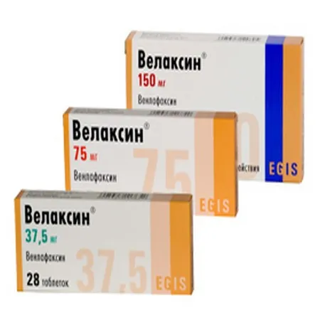 Лекарство Велаксин (Velaxin) 150 MG