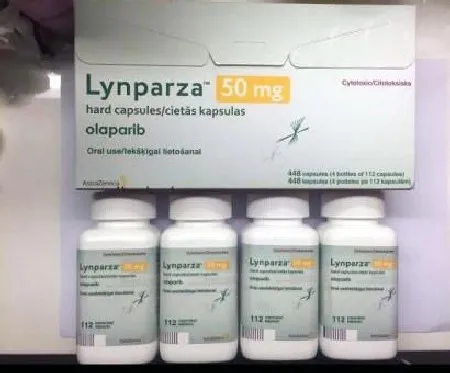 Линпарза (Lynparza) - 100 MG