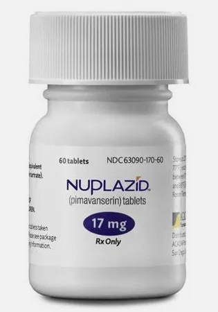 Нуплазид (Nuplazid) - 17 MG