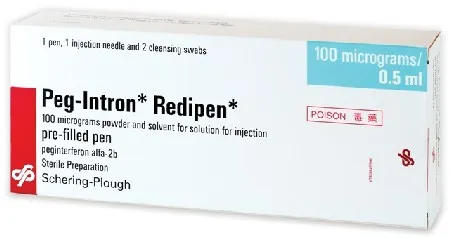 Пегинтрон (Pegintron) - 100 MCG