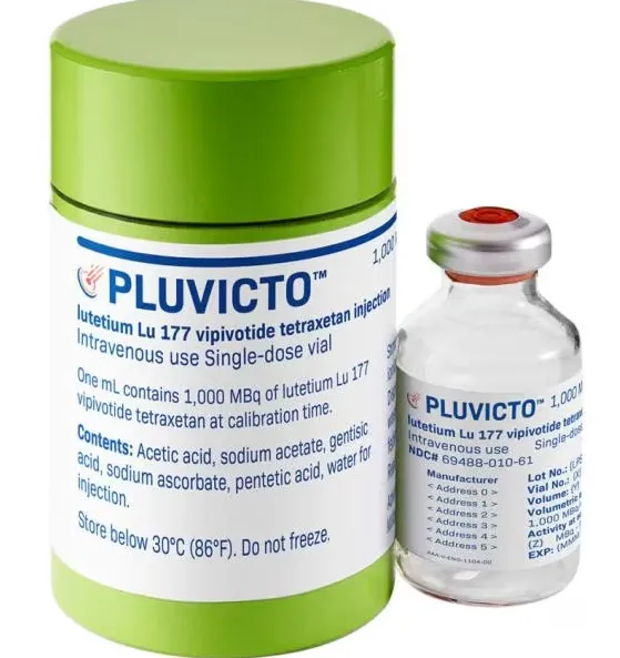 Плювикто (Pluvicto)