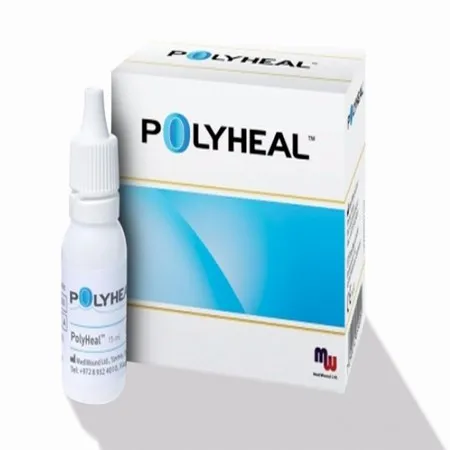 Препарат Полихил (Polyheal)