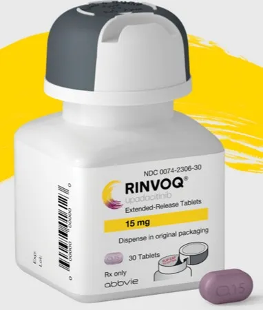 Ринвок (Rinvoq) - 15 MG