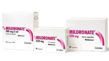 Таблетки Милдронат (Mildronate) 500 MG