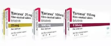 Тарцева (Tarceva) - 100 MG