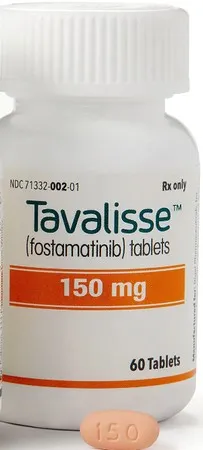 Тавалис (Tavalisse) - 150 MG