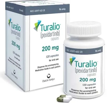 Туралио (Turalio) - 200 MG