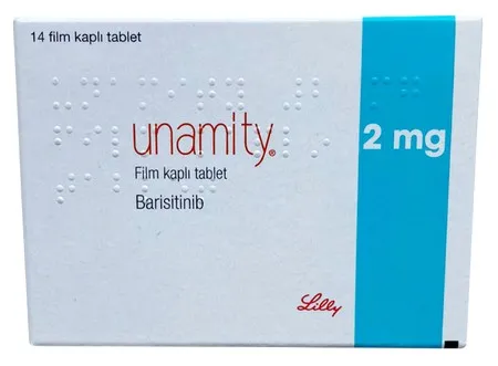 Унамити (Unamity) - 2 MG