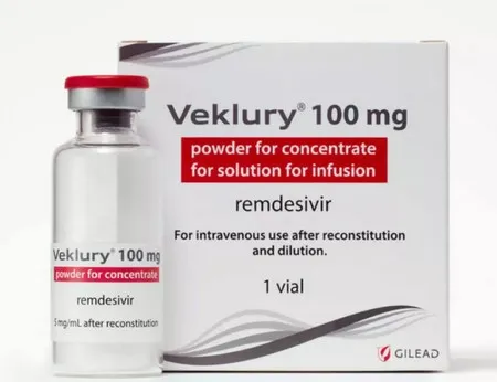 Веклури (Veklury) - 100 MG