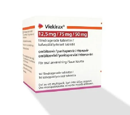 Виекиракс (Viekirax) - 12.75 MG