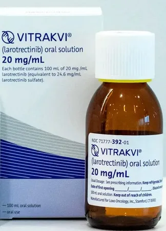 Витракви (Vitrakvi) - 20 MG