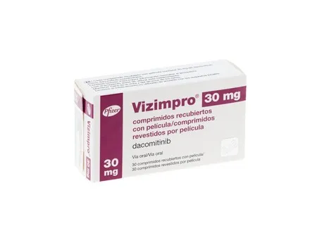 Визимпро (Vizimpro) - 30 MG